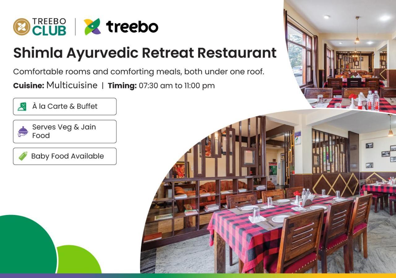 Отель Treebo Shimla Ayurvedic Retreat Куфри Экстерьер фото